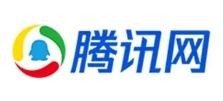 腾讯网