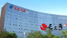 晨鸣纸业回应债务逾期：业绩亏损叠加金融机构压缩贷款