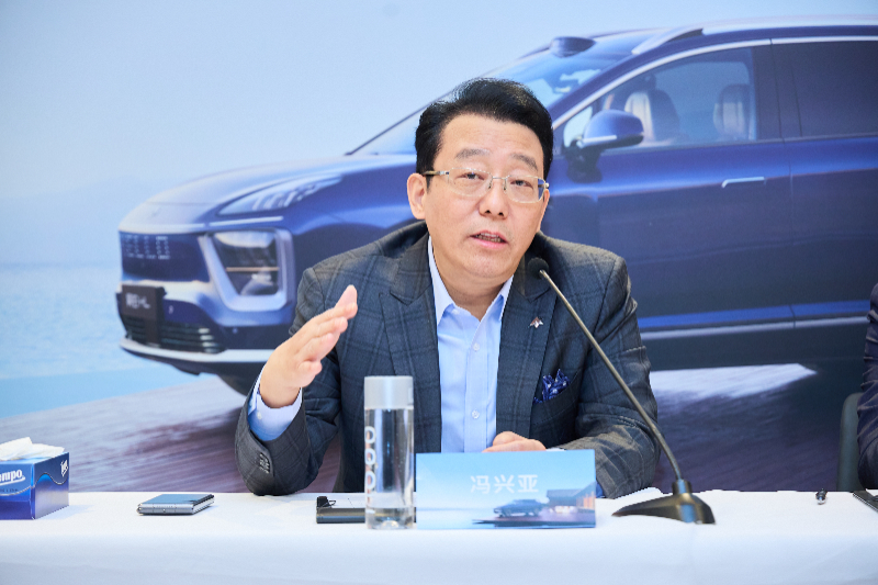 冯兴亚：稳步推进“星灵智行计划” L3级智能驾驶车型今年上市(图1)