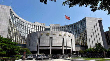 3月LPR“按兵不动” 短期降准概率或高于降息(图1)