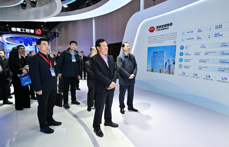 CEEC 2025聚焦能源新质生产力 助力“双碳”目标加速落地(图2)