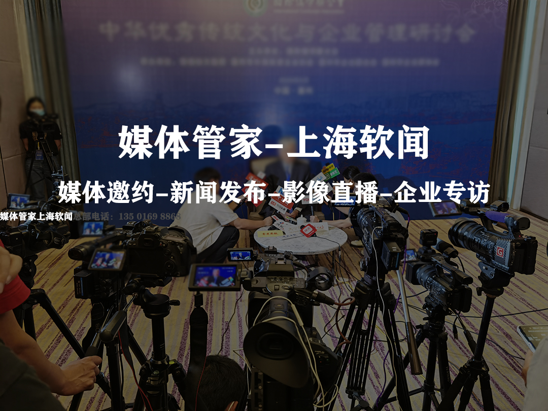 进博会参会名单：全球商机，尽在此刻(图1)