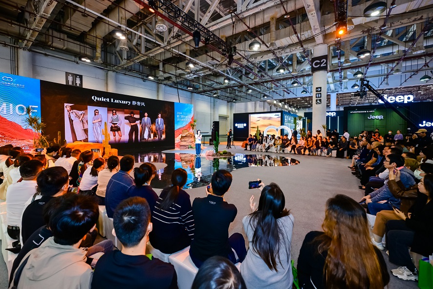 会展热潮再起,厦门如何持续“出圈”?(图2) 会展热潮再起,厦门如何持续“出圈”?(图2)