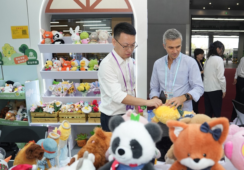 第138届广交会三期亮相,聚焦“美好生活”新消费趋势(图2) 第138届广交会三期亮相,聚焦“美好生活”新消费趋势(图2)