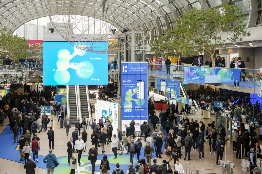 2025德国K展:17.5万人共同见证“橡塑的力量”(图2) 2025德国K展:17.5万人共同见证“橡塑的力量”(图2)