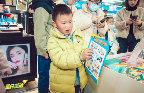 《蛋仔派对》“蛋仔守护月”进行时,助推未成年反诈宣传