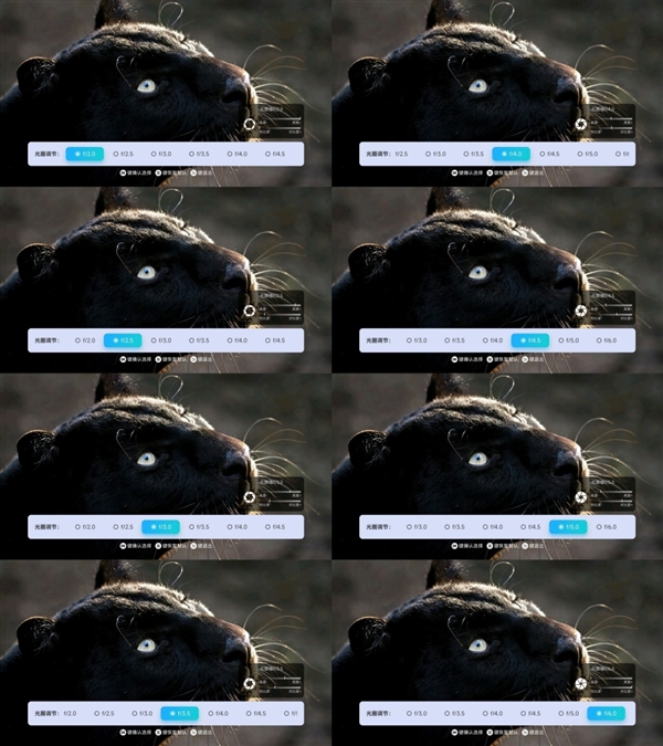 当贝S7系列新固件升级:8档可变光圈重新定义投影画质天花板!(图2) 当贝S7系列新固件升级:8档可变光圈重新定义投影画质天花板!(图2)