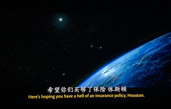 当贝S7系列新固件升级:8档可变光圈重新定义投影画质天花板!(图5) 当贝S7系列新固件升级:8档可变光圈重新定义投影画质天花板!(图5)