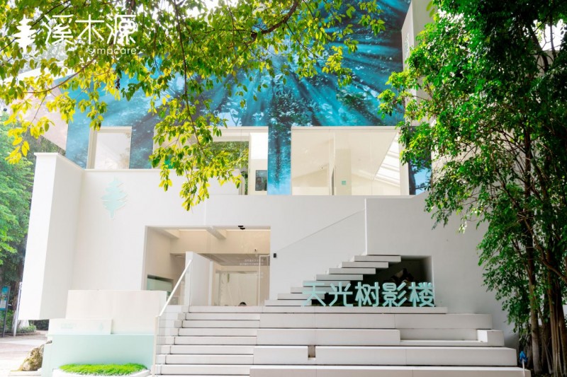 首家线下旗舰店启动,溪木源如何凭借东方审美深度迈向线下(图2) 首家线下旗舰店启动,溪木源如何凭借东方审美深度迈向线下(图2)