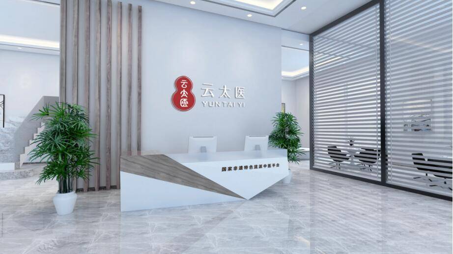 medias-uploads/ty-202312/fda21f12e51cdc12f77a5dbb5ee69b94.jpg 寇绍杰:中医与西医结合,情志与精神并重(图4)