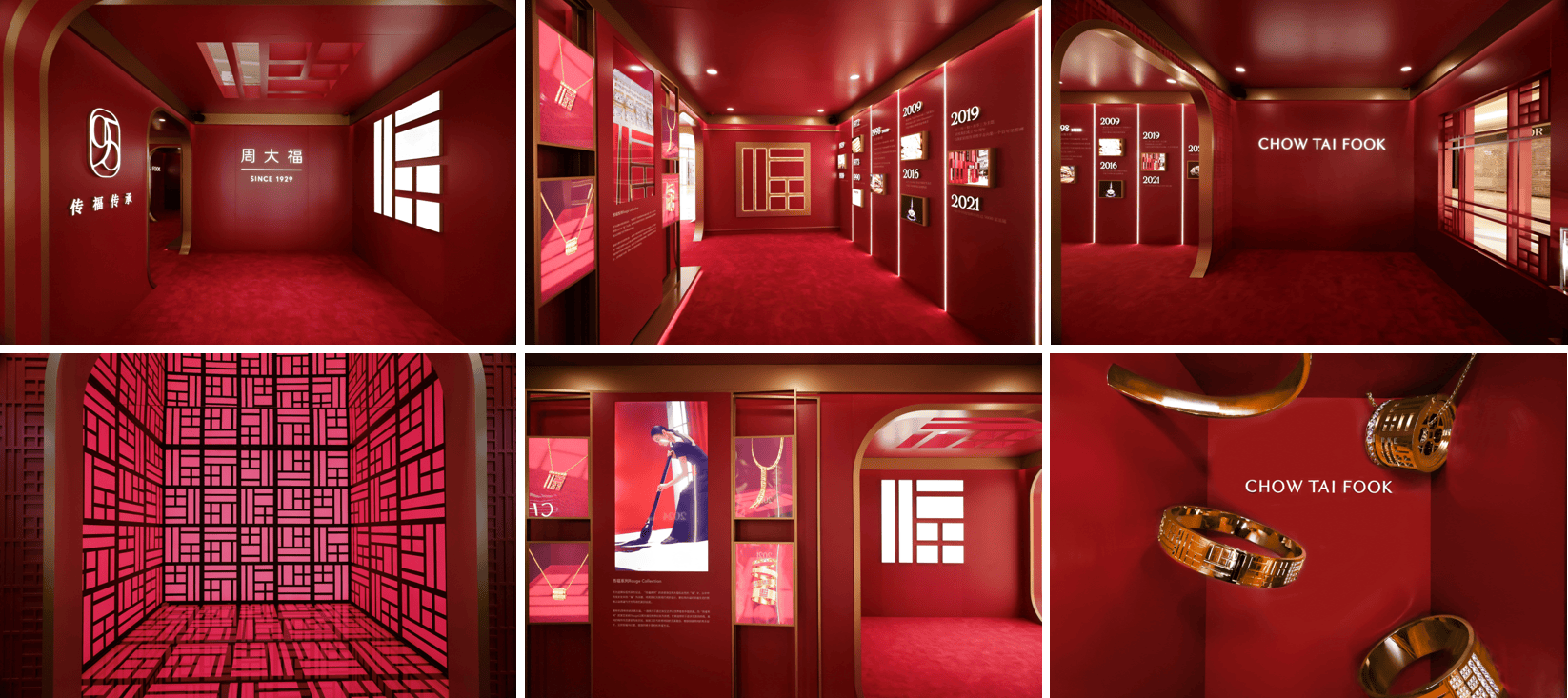 周大福传福限时展于深圳启幕，传承福文化，悦起新篇章(图5)