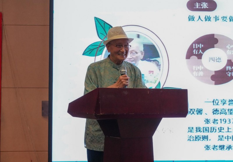 伊康集团携手张泰源：顺天丹干细胞上海发布会开启中医药创新纪元(图2)