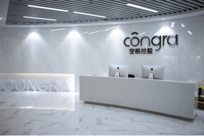 空格盛世教育深圳入户篇——这两种方式现在就能办(图4)